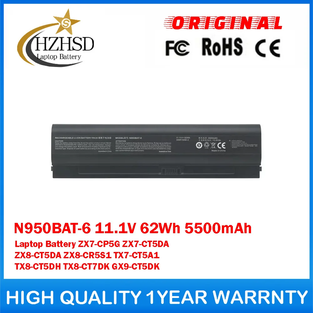 

N950BAT-6 11.1V 62Wh 5500mAh Genuine Original Laptop Battery For Hasee ZX7-CP5G/CT5DA ZX8-CT5DA ZX8-CR5S1 TX7-CT5A1 TX8-CT5DH