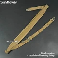 DE-Steel style