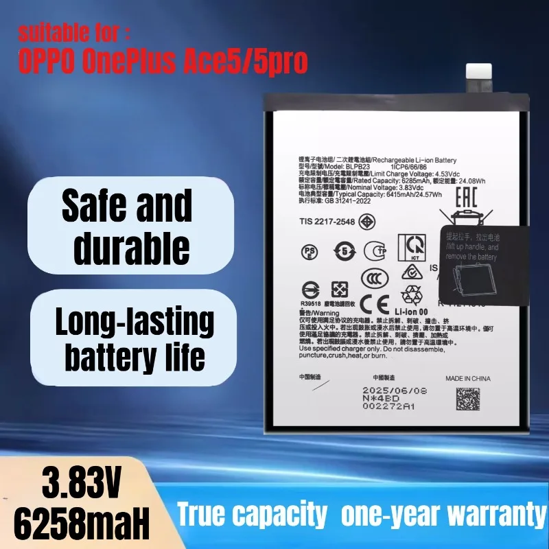 

BLPB23 BLPB89 New original OPPO mobile phone battery, suitable for OPPO OnePlus Ace5/5pro mobile phone 1 + Ace5PRO battery