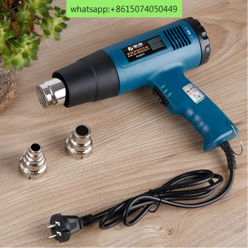 

Digital display high temperature heat gun industrial grade high power