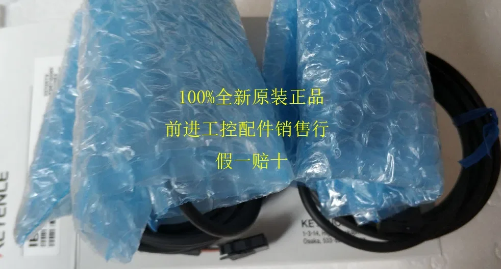 IB-30 IB-05  KEYENCE 100% new original laser displacement sensor