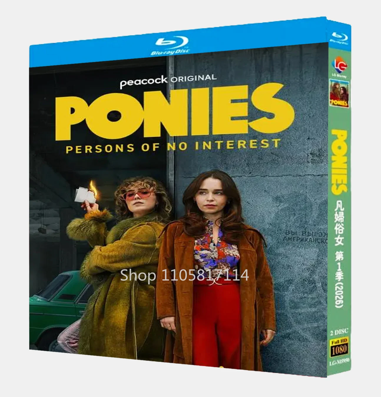 Ponies (2026) 2-Disc New Sealed Box Set Blu-ray Disc High Definition BD YIHUI