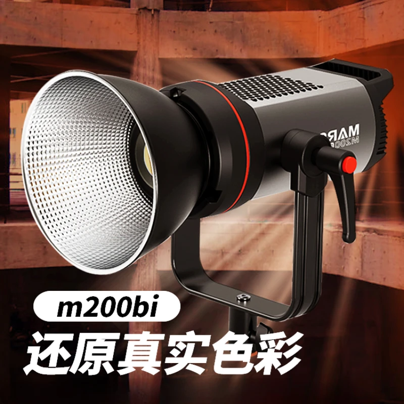 For adjustable color temperature video LED constantly fill light spherical live broadcast light film and television light