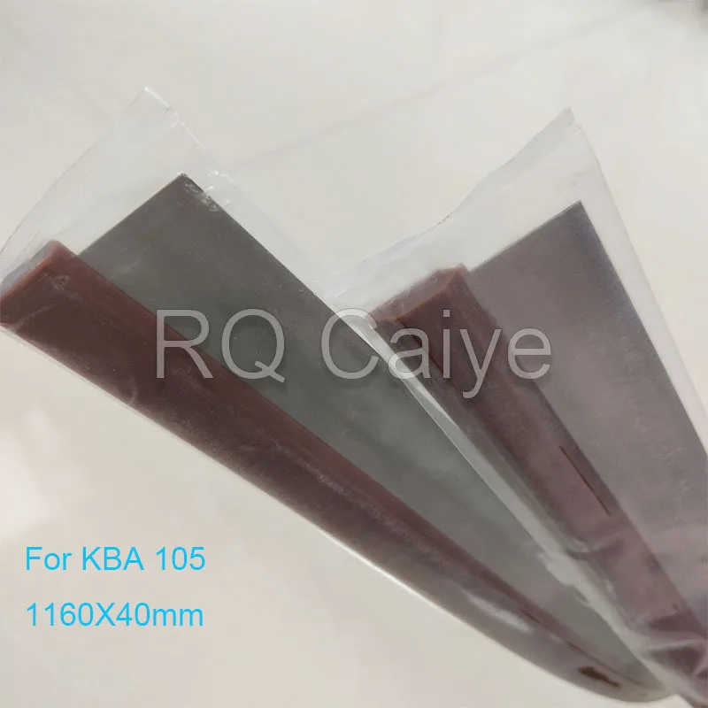 

5 штук высококачественных полиуретановых лезвий для промывки 1160x40 мм для KBA Rapida 105, запчасти для печатного оборудования KBA38