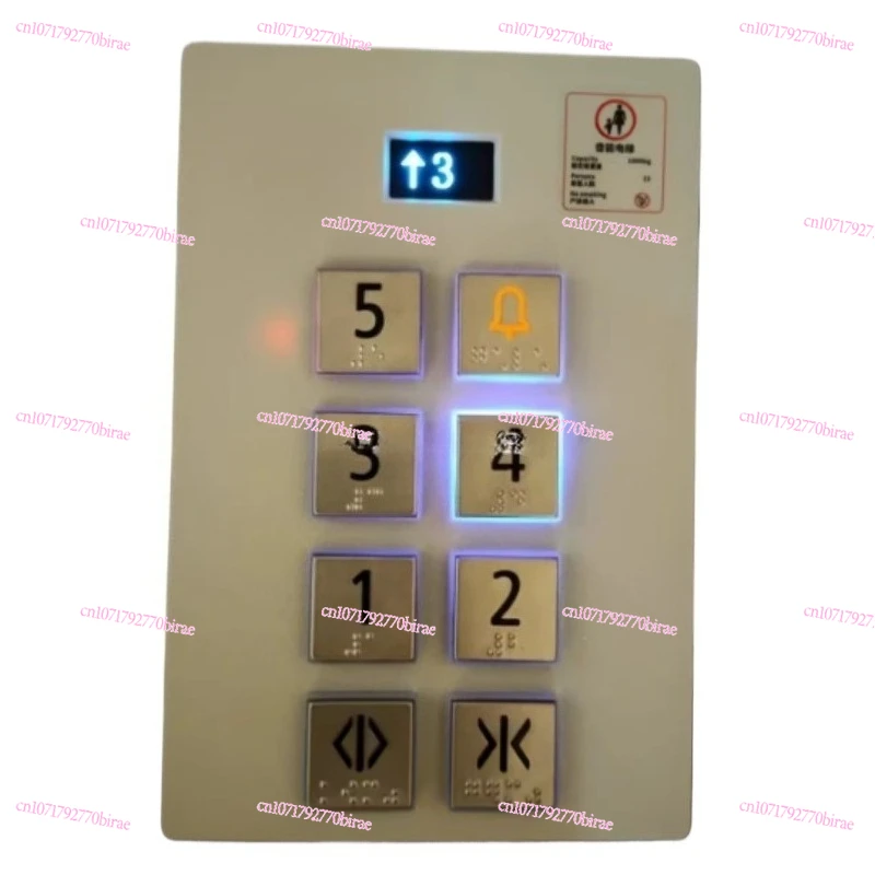 Simulation Elevator Button Panel Toy DIY Outer & Inner Call Board Handmade Toy