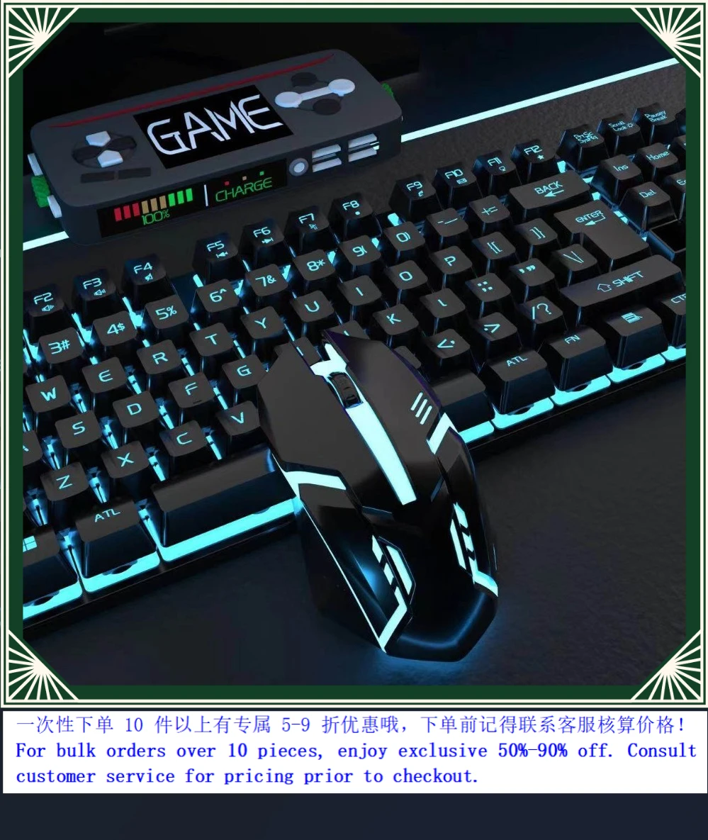 Wired Gaming Keyboard Mouse Combo Mechanical Feel Mixed Backlight USB Light Up Keyboard Set For Laptop Desktop PC (008)