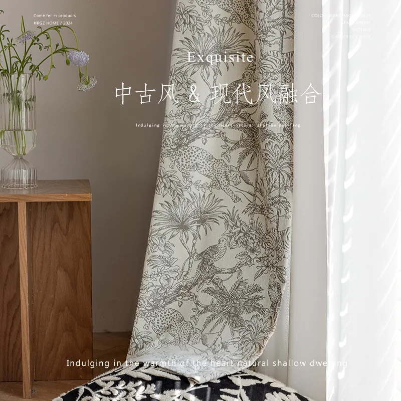 PP1109Curtain fabric Xucun American light luxury high-quality curtain fabric