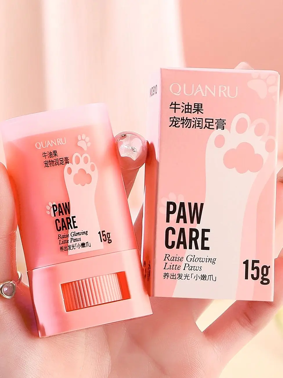 Crème de soin des pattes d'animaux, riche en ingrédients végétaux naturels, hydratante douce, sans alcool, crème hydratante pour soins des animaux de compagnie