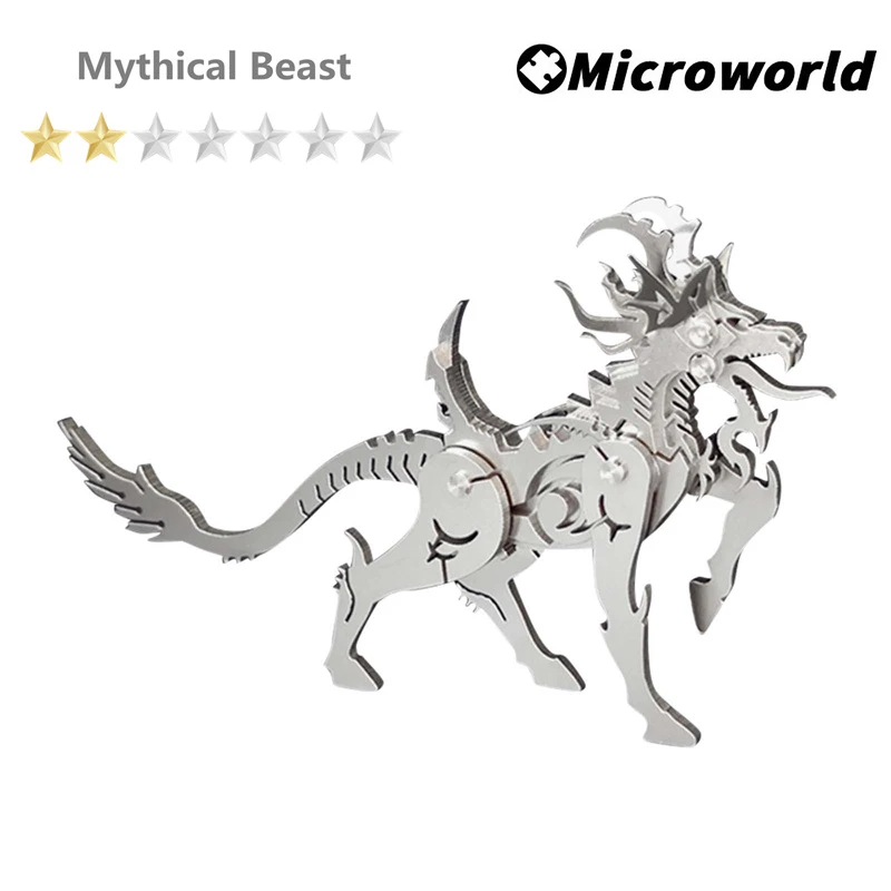 Microworld 3D Metal Animal Puzzle Mythical Beast Model Steel Warcraft DIY Assembled Jigsaw Detachable Toys For Home Decorative