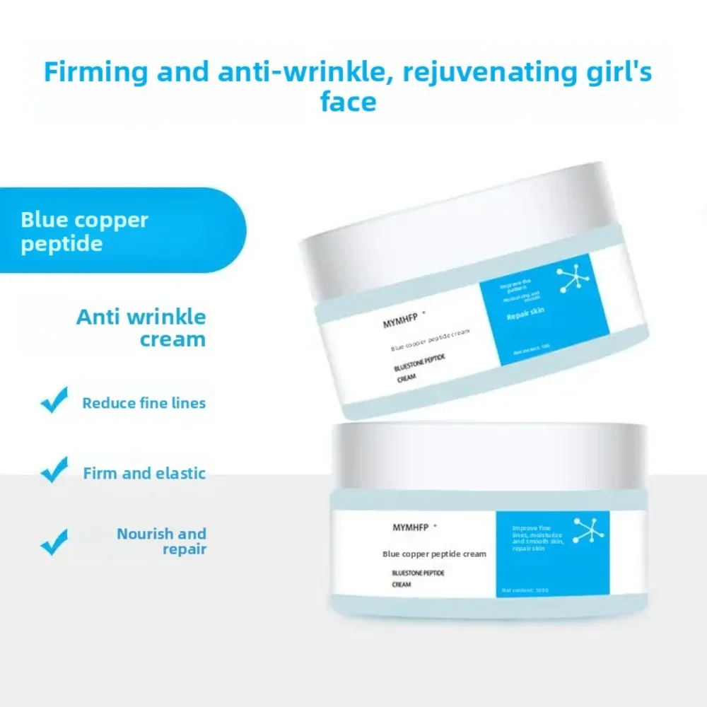 Blue Copper Peptide Anti-aging Cream Repair Sensitive Skin Fine Lines Moisturizing Firming Anti-wrinkle 100grams