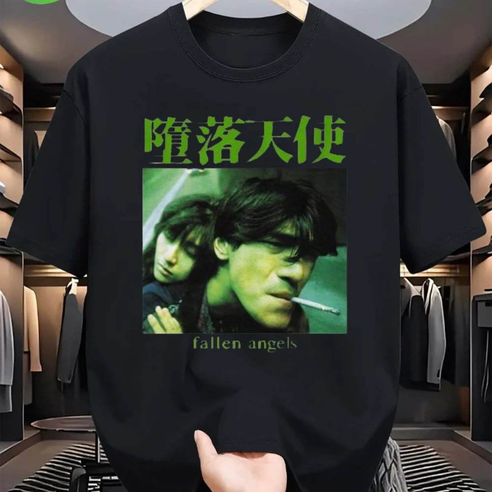 Fallen Angels Directed By Wong Kar Wai Starring Leslie Cheung, Released in 1995 Premium Movie Print T-Shirt Heavyweight Unisex