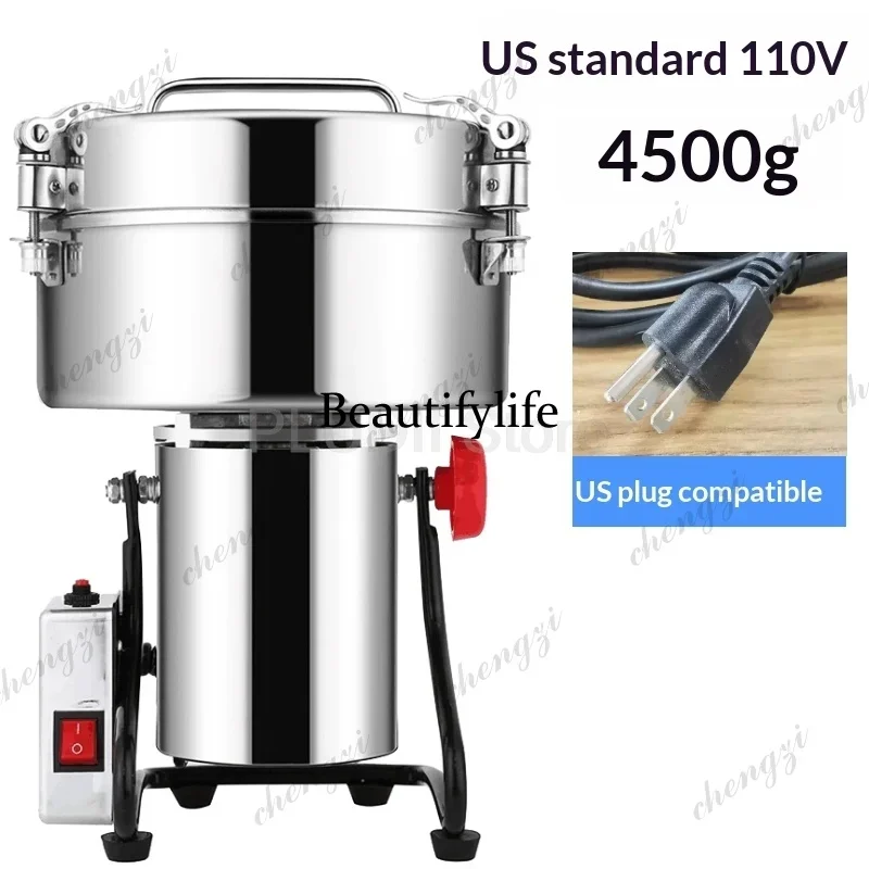 4500g 304 Stainless Steel Grinder Machine Large-scale Crusher Household Mill Commercial Powder Ultra-fine Grinding Machine MillA view 3