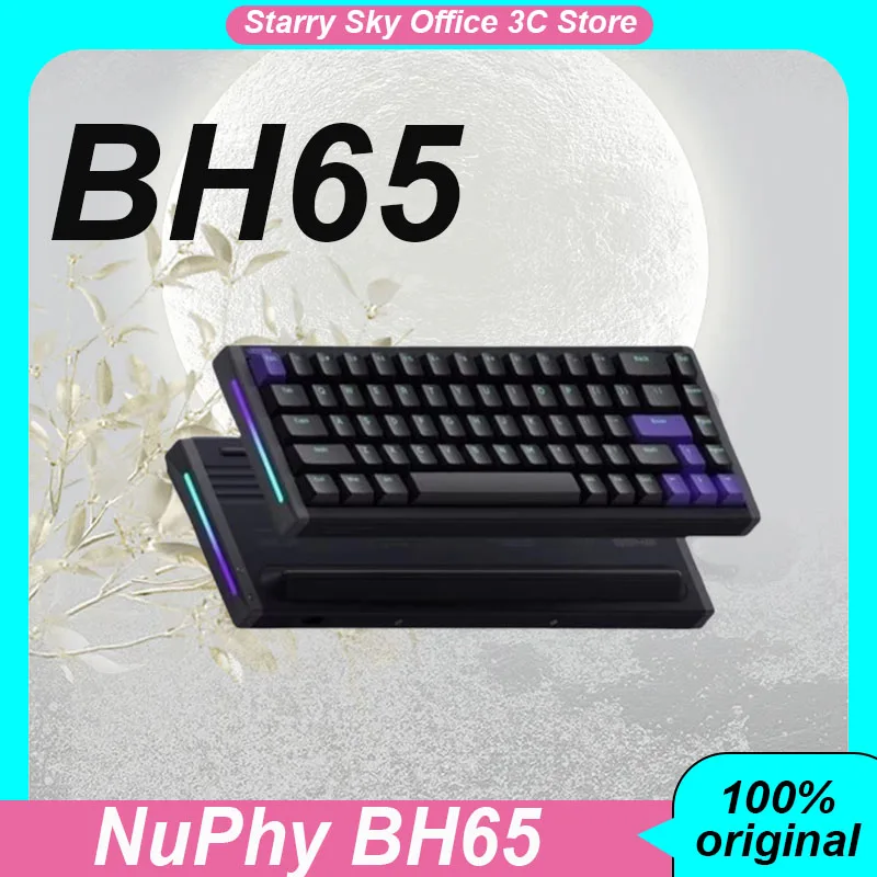 NuPhy BH65 Magnetic Switch Keyboard 68Keys Aluminum Alloy 0.01mmRT Low Delay Custom PC Esports Laptop Gaming Keyboards