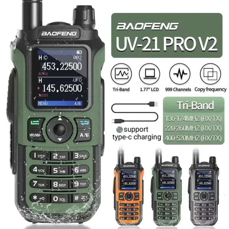 

Baofeng UV-21 PRO Водонепроницаемая рация UV Двухсегментная батарея большой емкости Сверхдлительный режим ожидания Открытый портативный домофон