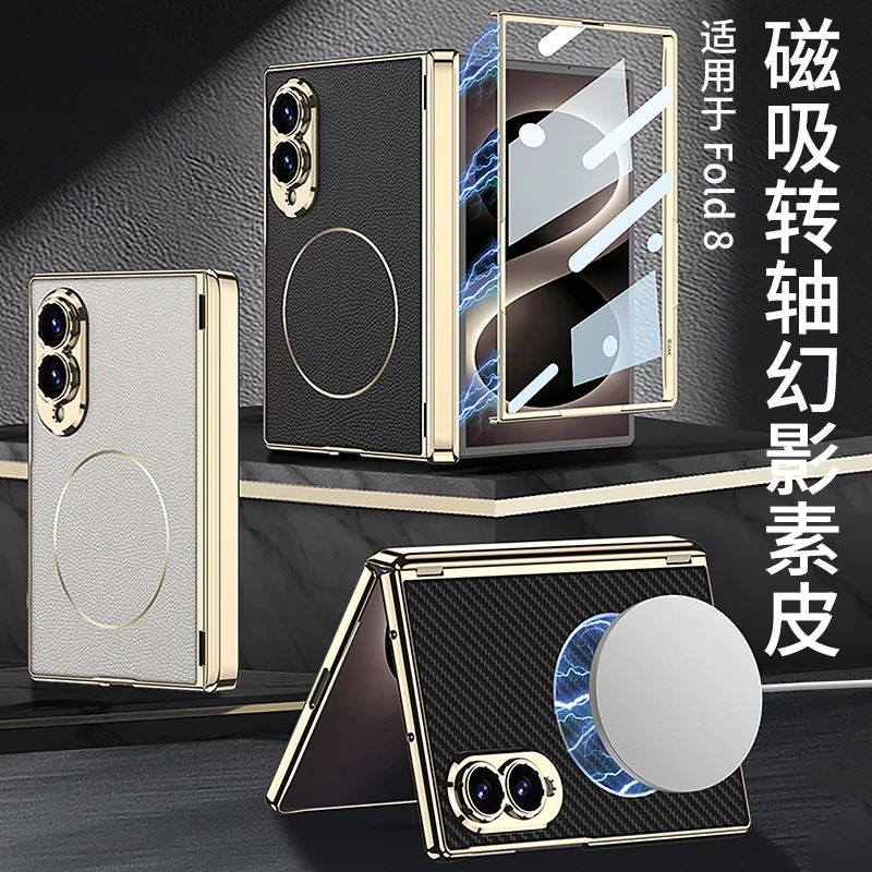 Funda de lujo para Samsung Galaxy Z Fold 8 Wide 5G, cuero mate electrochapado, carga inalámbrica magnética, bisagra con película templada 2