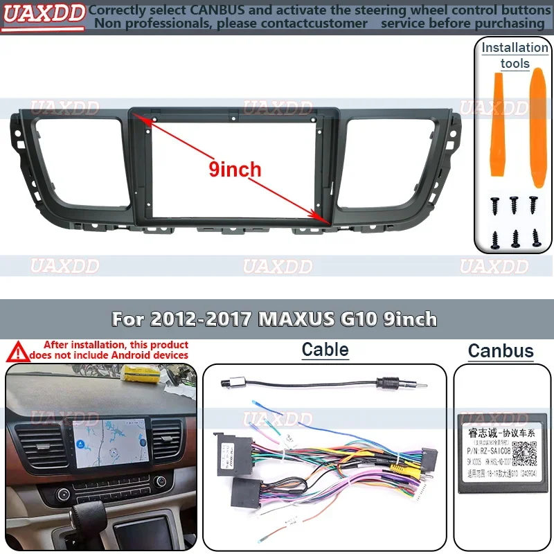 FOR 2012-2017 MAXUS G10 9INCH Car stereo CD Android frame Center fascia cable video harness adapter dashboard decoder canbus box