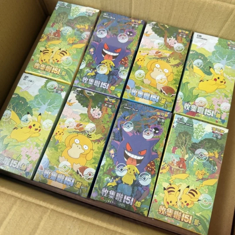 Pokémon Kaart Pokémon PTCG Vereenvoudigd Chinees Zhu Zi Verzameld 151 Change Series Kaart Ponyta Gengar Verzamelbare Spelkaarten Speelgoed - afbeelding 2