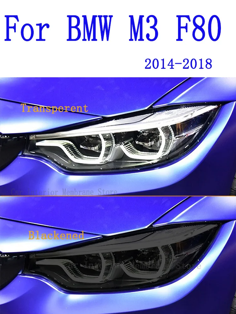 

Для BMW M3 F80 2014 2015-2018 Автомобильная внешняя фара Защита от царапин передняя лампа ТИНТ фотолампа аксессуары для ремонта крышки