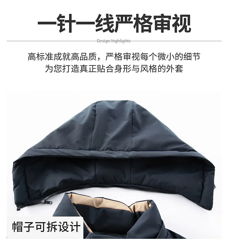 مقنعين سترة الشتاء الرجال سميكة الدافئة هدية للأب الزوج سترة يندبروف سترات موضة جديدة الصوف مقنعين معطف الشتاء