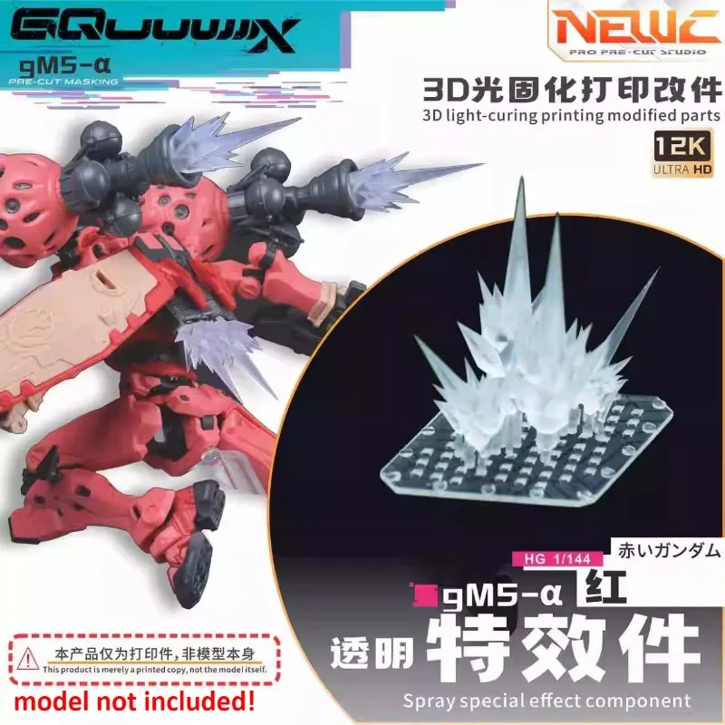 NewC 3D Print Parts Hand Fist Shape and Shield Spray Special Effect Component for HG1/144 GquuuuuuX Red GMS-α Model Accessories