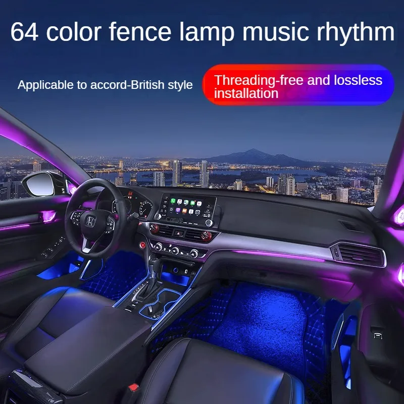 Automotive lighting system interior atmosphere light led Honda Accord automotive ambient  with multiple colors