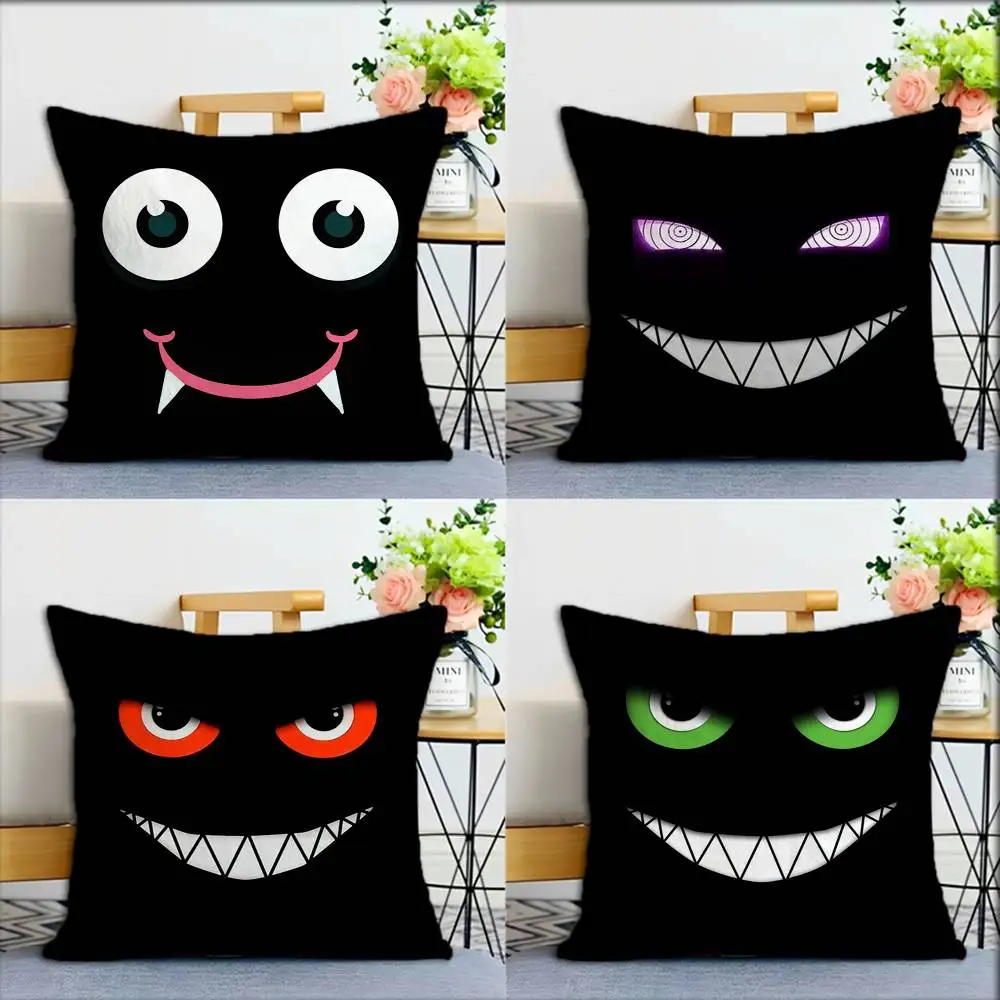 

Black And White Eyes World Various Sizes Square Pillow Case For Car Home Bedchamber Decor