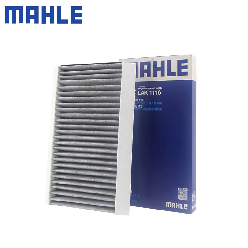 MAHLE LAK1116  LAK197 CABIN FILTER For BMW 520 523 525 530 535 540 545 630 635 645 650 E60 E61 E64 2003-2013 CUK3139 CFP10103-2