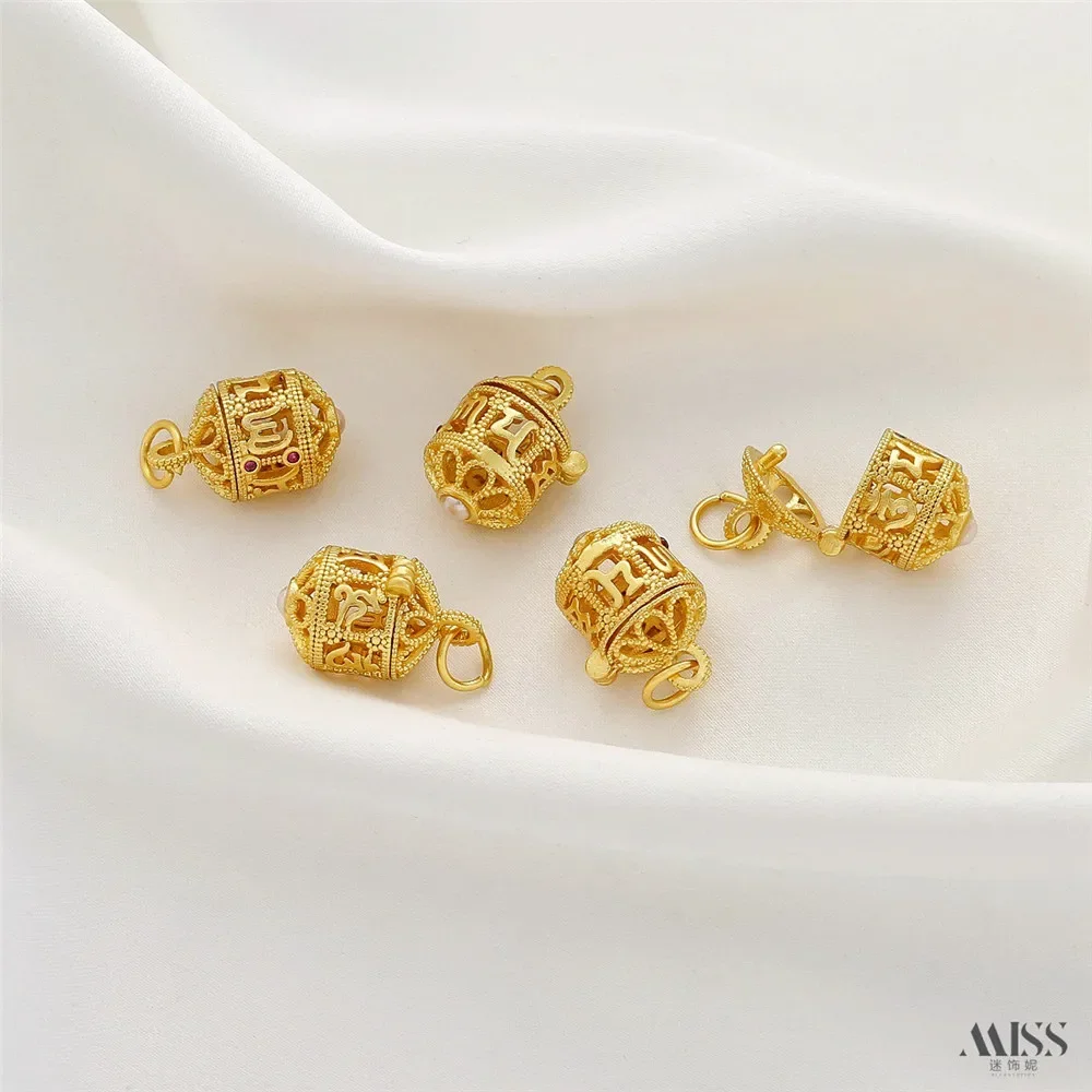 14K Gold Fish-shaped Spacer Beads Diy Accessories Handmade Chain Production Jewelry Accessories Loose Bead Material