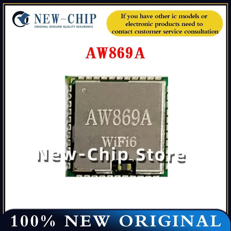 

1PCS-50PCS/LOT AW869A Dual-band WiFi6 BT5.2 QFN44 NEW ORIGINAL