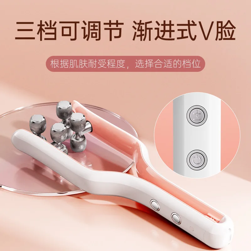 جهاز تنحيف الوجه على شكل حرف V للاستخدام المنزلي مكركرنت مزدوج الذقن مدلك الوجه أداة تجميل هدية #4