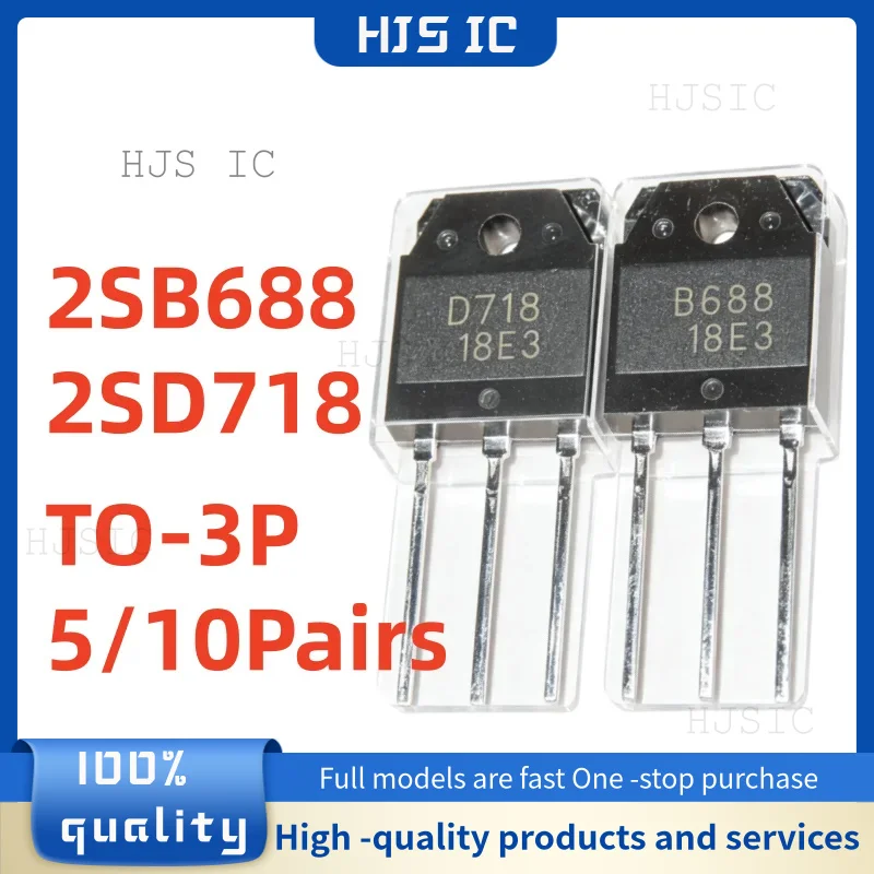 5/10Pairs TO-3P 100% New 2SB688 B688 2SD718 D718 TO3P High-power audio power amplifier complementary transistor pairs