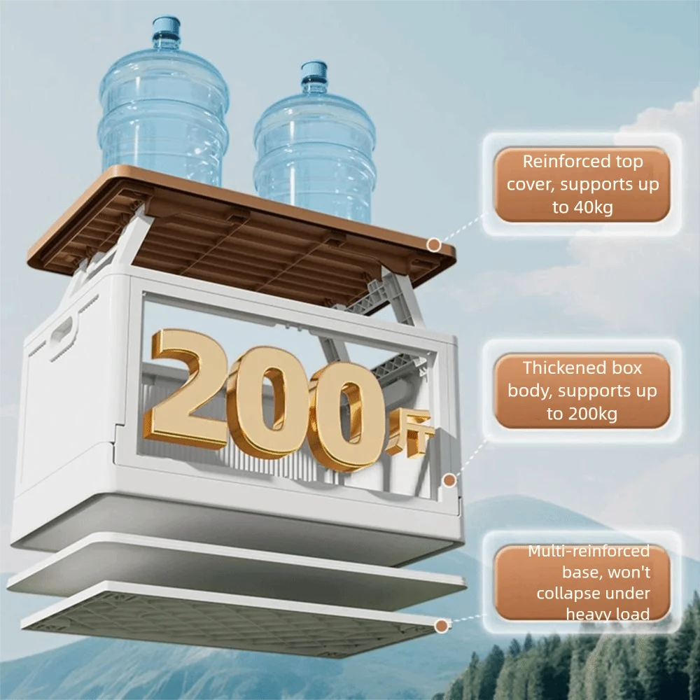 

2-in-1 Camping Folding Storage Box Large Capacity Plastic Collapsible Storage Boxes Space Saving with Table