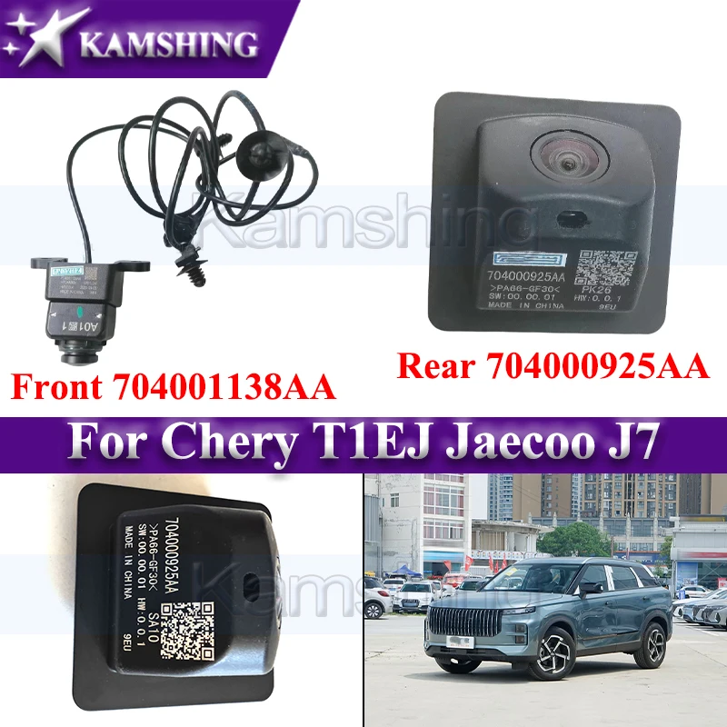 Kamshing 1Piece Fro…