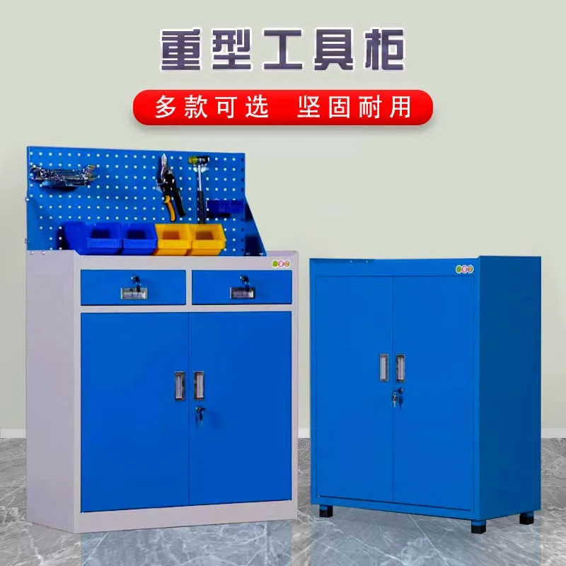 Tool Cabinet Machine Tool, Storage Box Hardware Cabinet Mechanical Measuring Tool Drawer Storage Cart