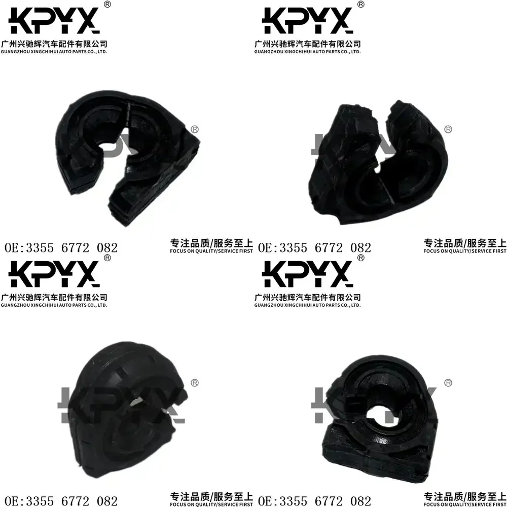 

Rear Stabilizer Bar Bushing Kit for BMW X5 X6 E70 E71 2007–2013 Suspension Control Arm Bushings for SUVs Auto Parts