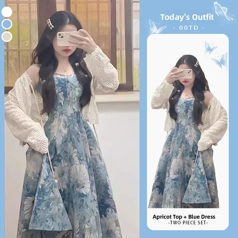 Ele Floral Print ter Dr Women's New Sle Two-Piece Set with Hollow out Sun Protection Cardigan Spring Summer Autumn