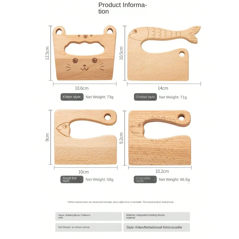 木製子供ナイフ調理おもちゃシミュレーションナイフ切断果物野菜子供キッチンごっこ遊びおもちゃモンテッソーリ教育