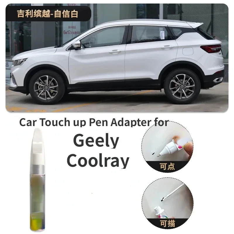 

Car Touch up Pen Adapter for Geely Coolray Bin Yue Paint Fixer Confidence White Passion Red Bin Yue Cool Car Scratch Repair Car