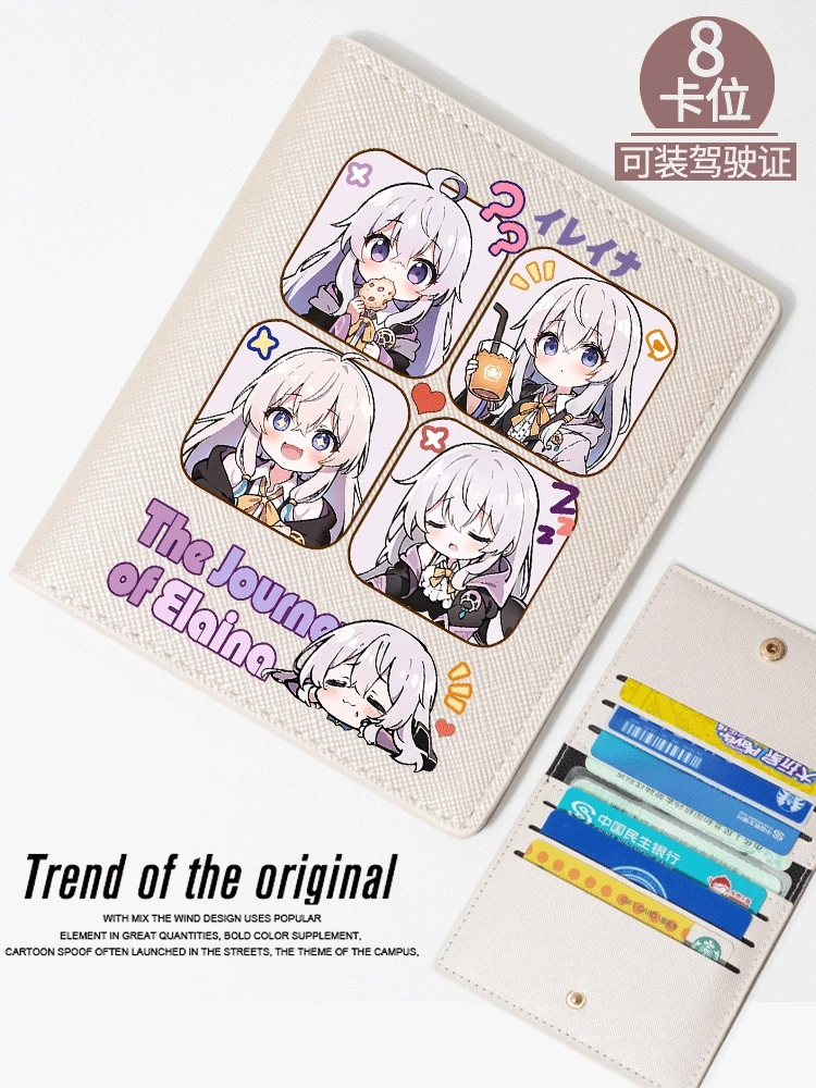 

Странная ведьма: Путешествие Элейны ‍ Короткий кошелек с героями мультфильмов в стиле аниме, кошелек для карт и монет, складные кошельки, подарки на день рождения