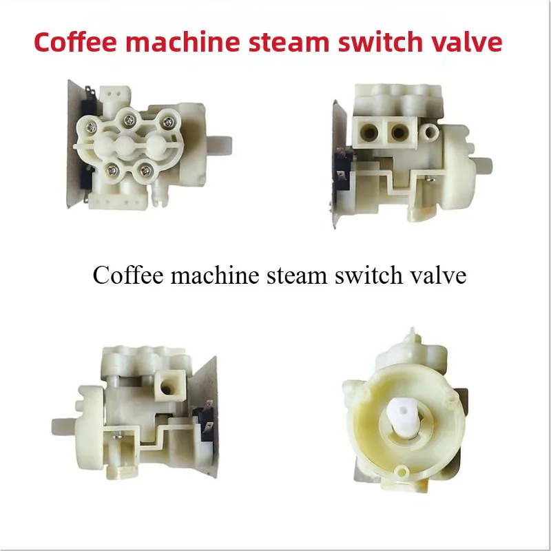 Applicable To Yum Map/Maxim/Bai Cui/Dongling/London Fog Coffee Machine Steam Rotary Switch Valve