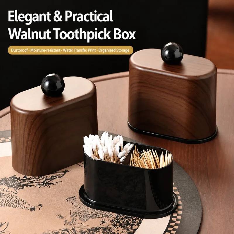 Walnut‑wood‑grain Toothpick‑box Household Dust‑proof Divided‑compartment Dispenser Desktop Tea‑table Storage‑case Practical