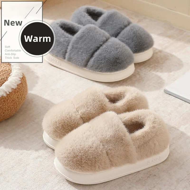 

Furry Slippers Women Winter Fluffy Slides Autumn Indoor Home Anti-Slip Plush Concise Men's Warm Slipper Casual Thick Sole Shoes