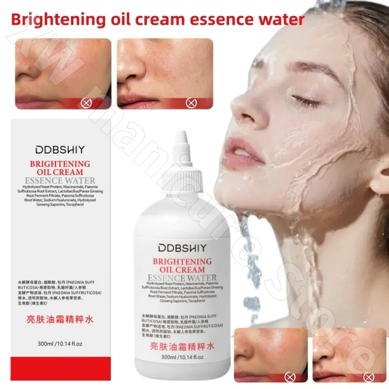

Brightening Oil Cream Essence Water Lightening Lines Firming Brightening Skin Tone Hydrating Moisturizing Water 300ml