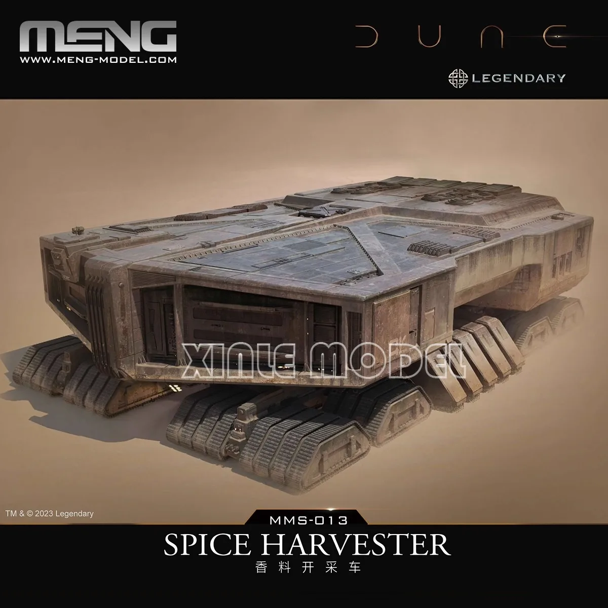 

MENG MMS-013 Комбайн для специй (размер: 100 мм x 65 мм x 27 мм) Набор моделей для сборки DIY игрушка