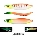 J138-C2