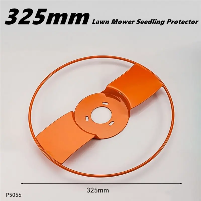AB33-Multifunctional Grass Trimmer Lid Seedling Protection Grass Trimmer Cover Blades Protector