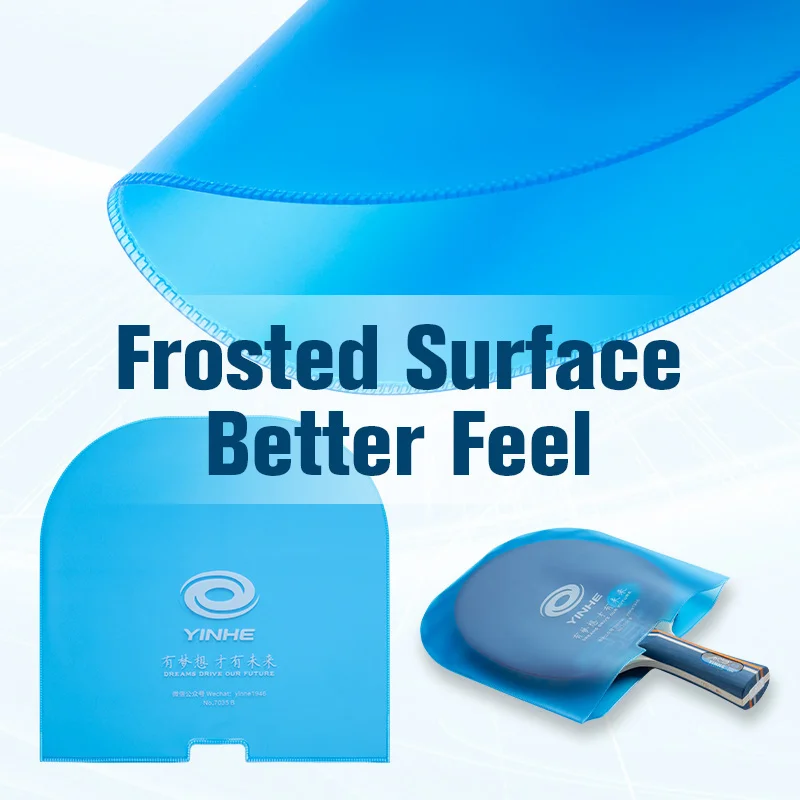 YINHE مضرب تنس طاولة متكامل على شكل حرف U، طبقة حماية كاملة، إسفنجة تنظيف ممتازة، مجموعة العناية المطاطية بينج بونج بات