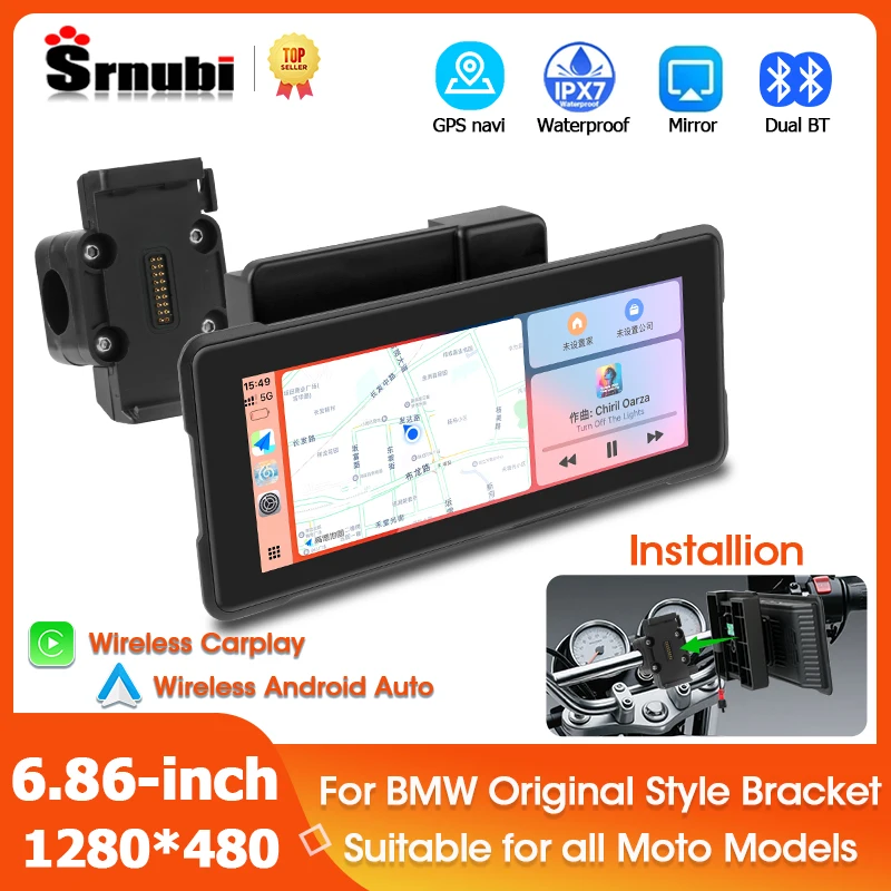 

Srnubi 6.89" Motorcycle Player Navigation with Bracket for BMW Style Carplay Android Auto Motorbike Portable Bluetooth Dashboard