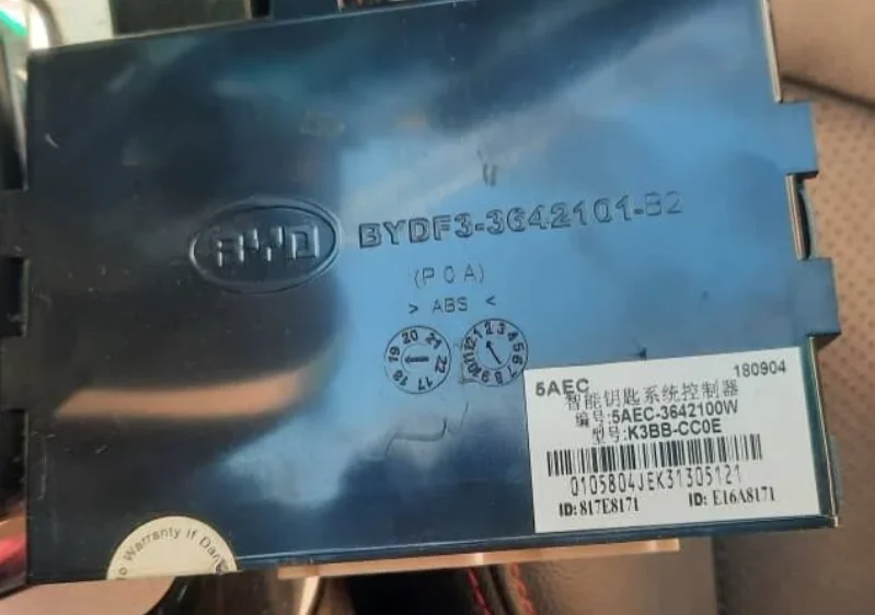 5AEC-3642100W: المُتحكم الذكي في نظام المفتاح لسيارة BYD e5 – تقييم شامل وتطبيقات عملية