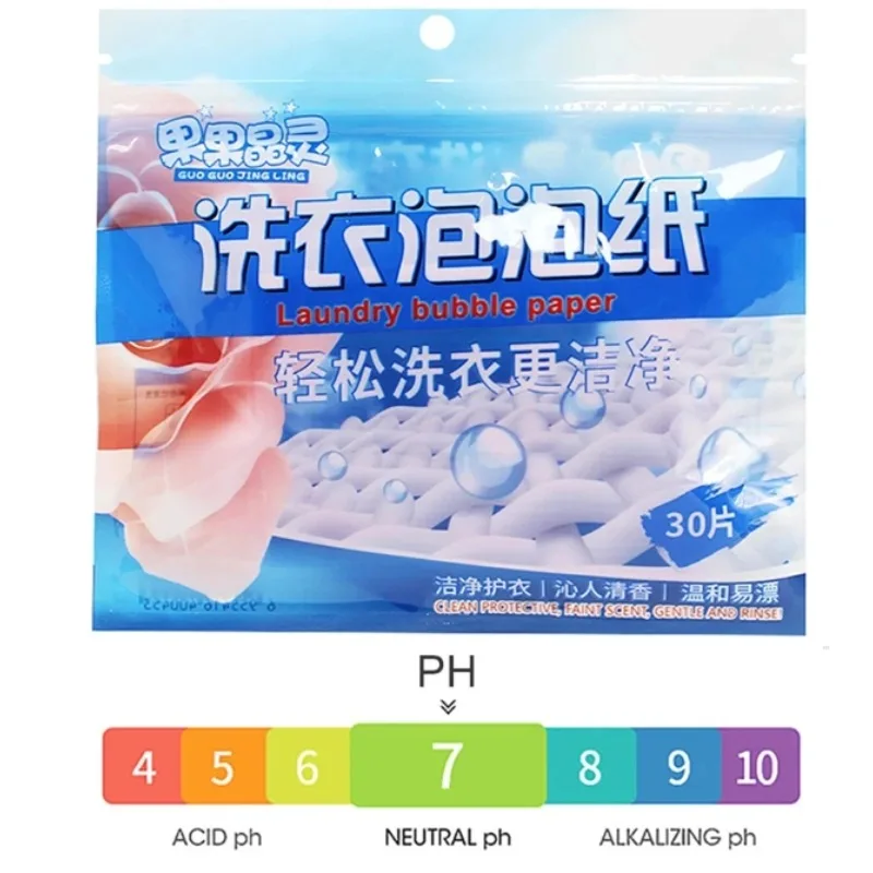 Soluble Laundry Tablets Strong Decontamination Laundry Soap Powder Washing Machines Clothing Cleaning Sheets Detergent Wholesale